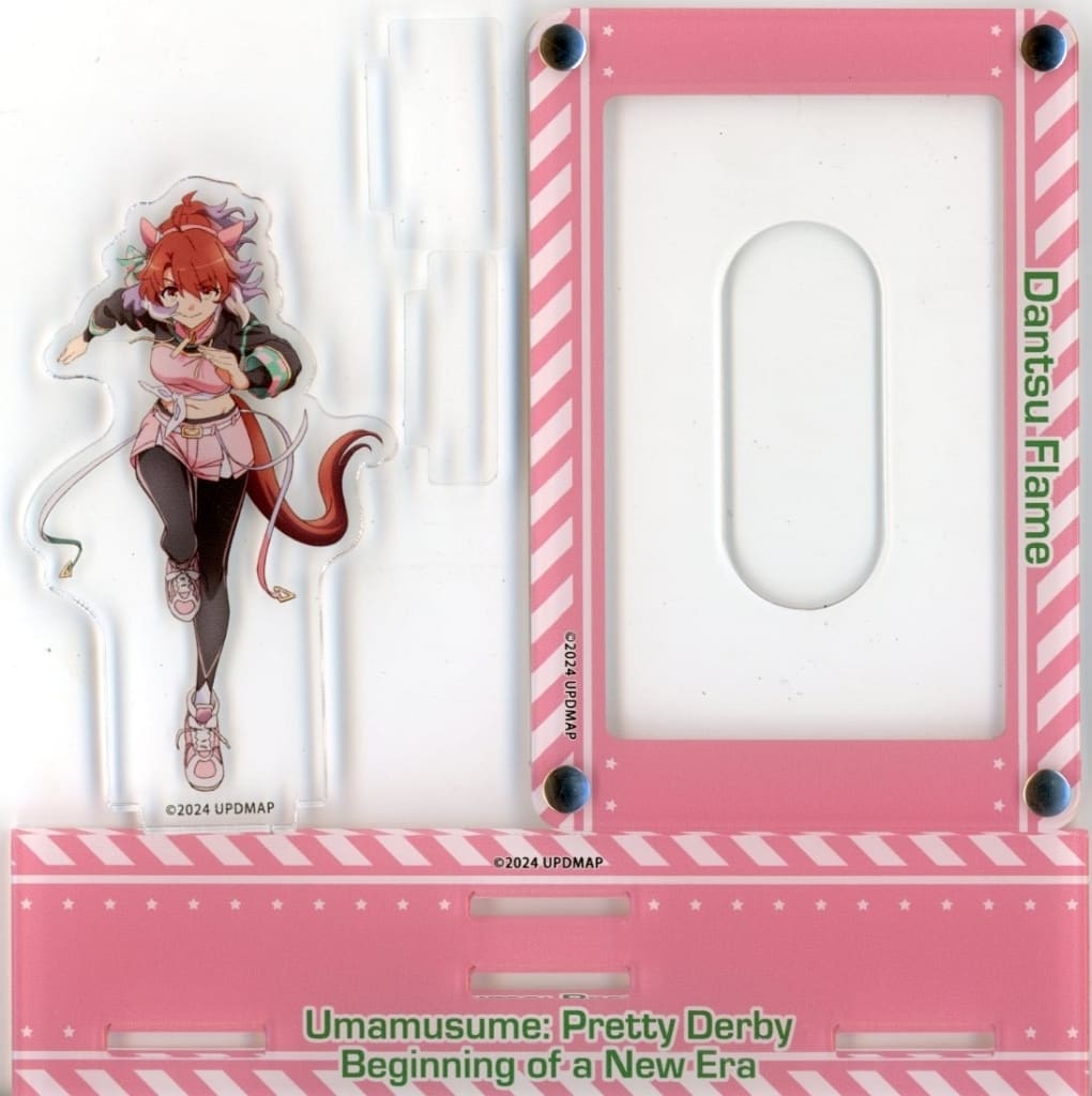 Dantsu Flame Acrylic Stand with Card Stand - Umamusume Pretty Derby (The Movie) "Beginning of a New Era" - Pre-owned