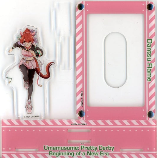 Dantsu Flame Acrylic Stand with Card Stand - Umamusume Pretty Derby (The Movie) "Beginning of a New Era" - Pre-owned