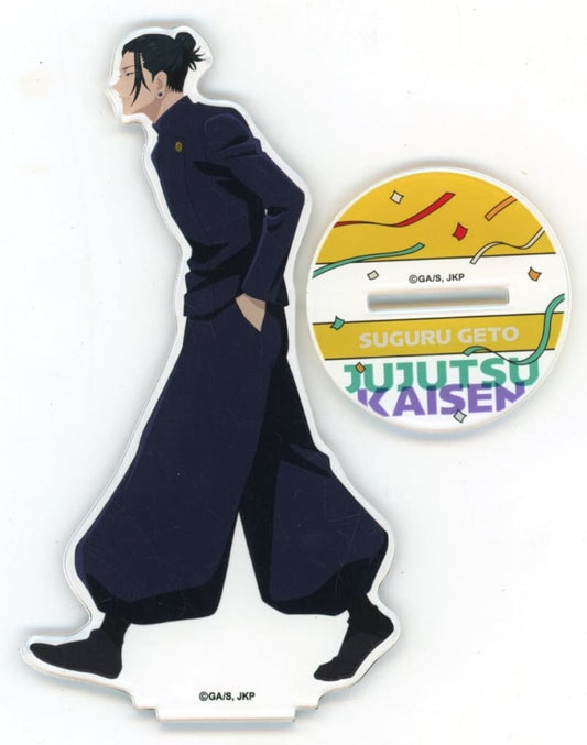 Suguru Geto 5th Anniversary Visual Vol.2 Acrylic Stand - Jujutsu Kaisen (Toho, Approx. 15 cm)