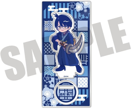 Shinpachi Shimura Acrylic Stand - Gintama (Approx. 140 x 65 mm) - MENEGI (Pre-owned)