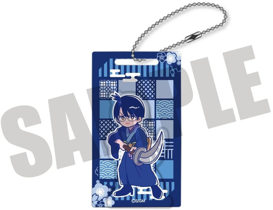 Shinpachi Shimura Acrylic Block Keychain - Gintama - Approx. 70 x 40 mm (MENEGI, Pre-owned)