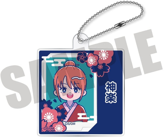 Kagura Acrylic Keychain - Gintama Movie (Yoshiwara Great Fire) Approx. 76 x 76 mm - Pre-owned (MENEGI)