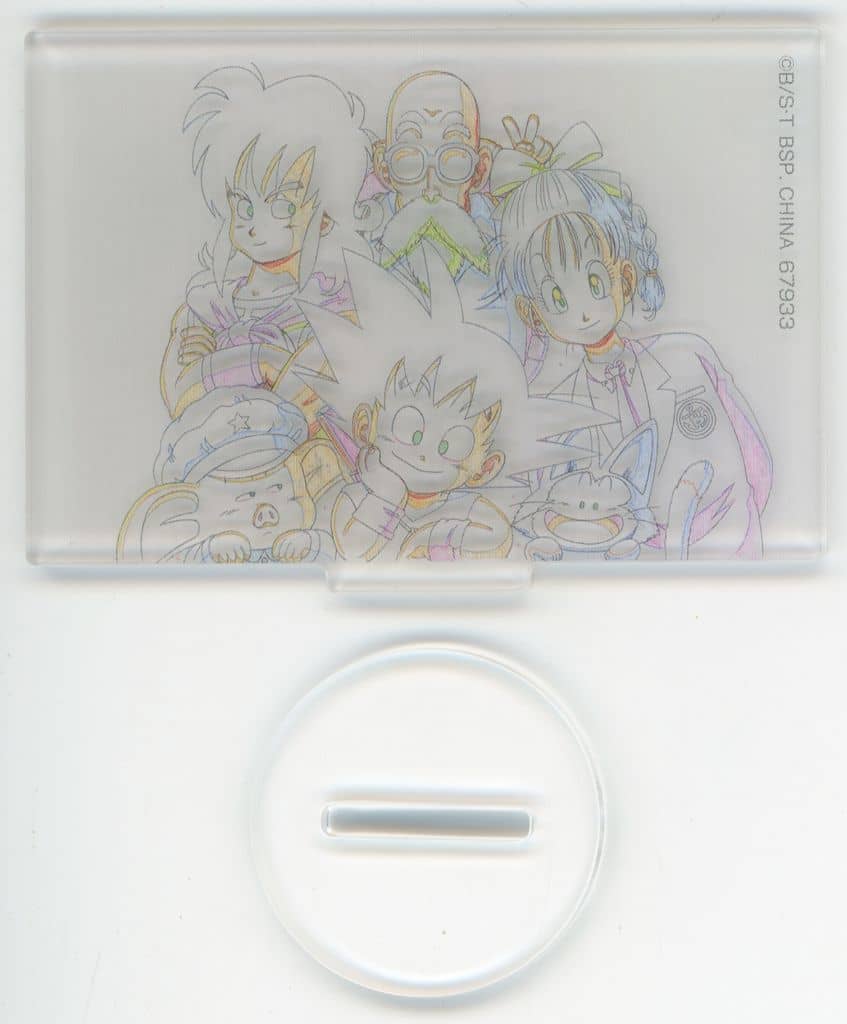 Young Son Goku Acrylic Stand Dragon Ball BATTLE OF THE SUPER SAIYAN F Prize