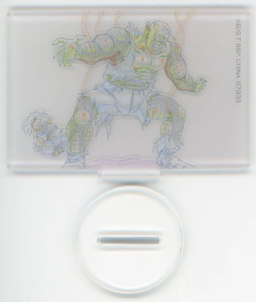 Piccolo & Son Gohan Acrylic Stand - Ichiban Kuji Dragon Ball: BATTLE OF THE SUPER SAIYAN F Prize (Approx. 7 cm) BANDAI SPIRITS - Pre-owned