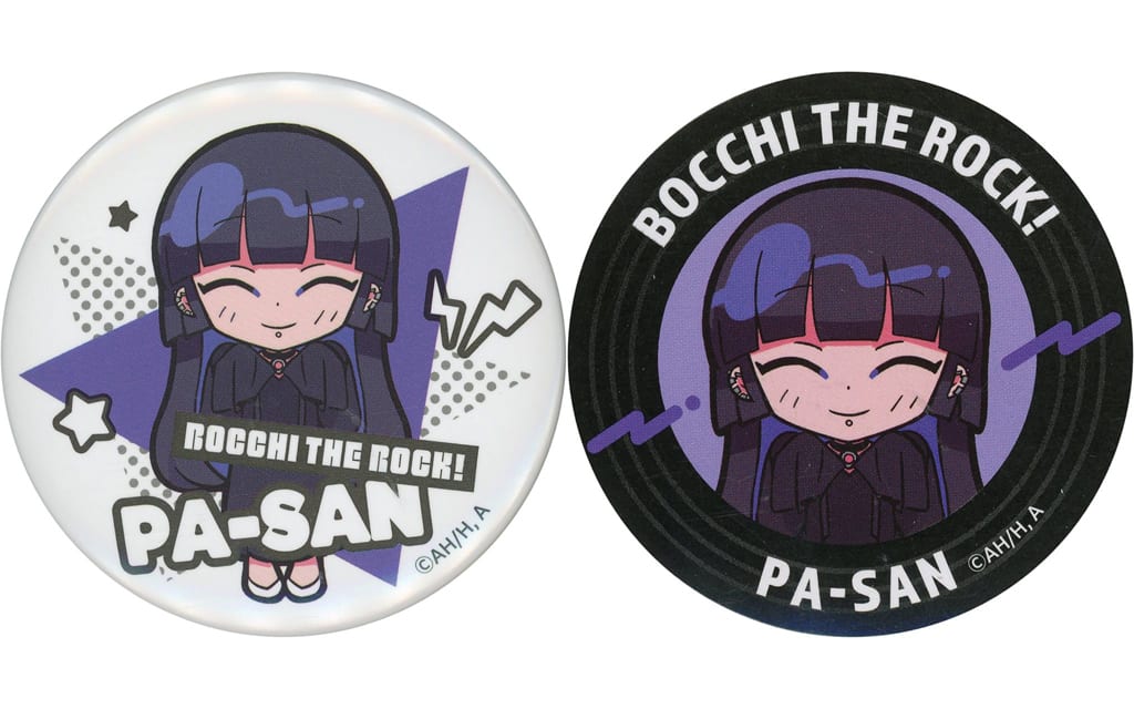 PA Can Badge & Clear Sticker Set, Q Prize