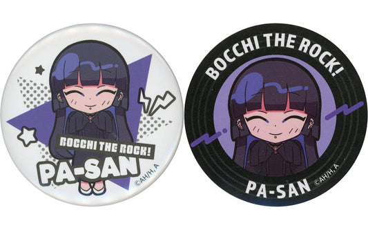 PA Can Badge & Clear Sticker Set, Q Prize