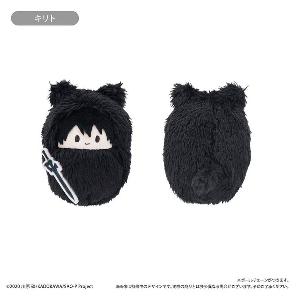 Kirito Sword Art Online Kurumi Tapinui Plush Mascot Badge