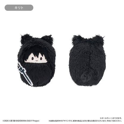 Kirito Sword Art Online Kurumi Tapinui Plush Mascot Badge