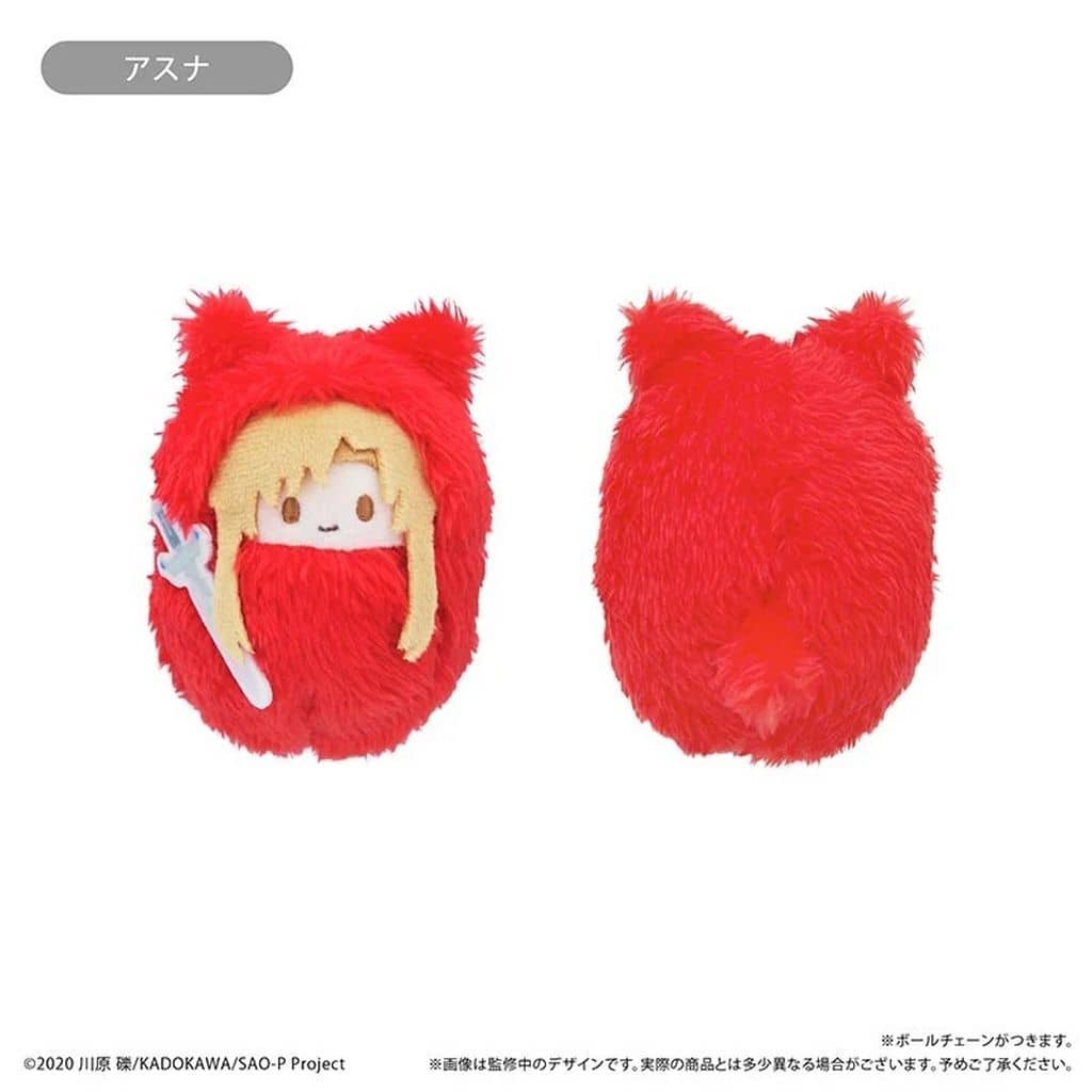 Asuna Sword Art Online Kurumi Tappy Nui Plush Mascot Badge