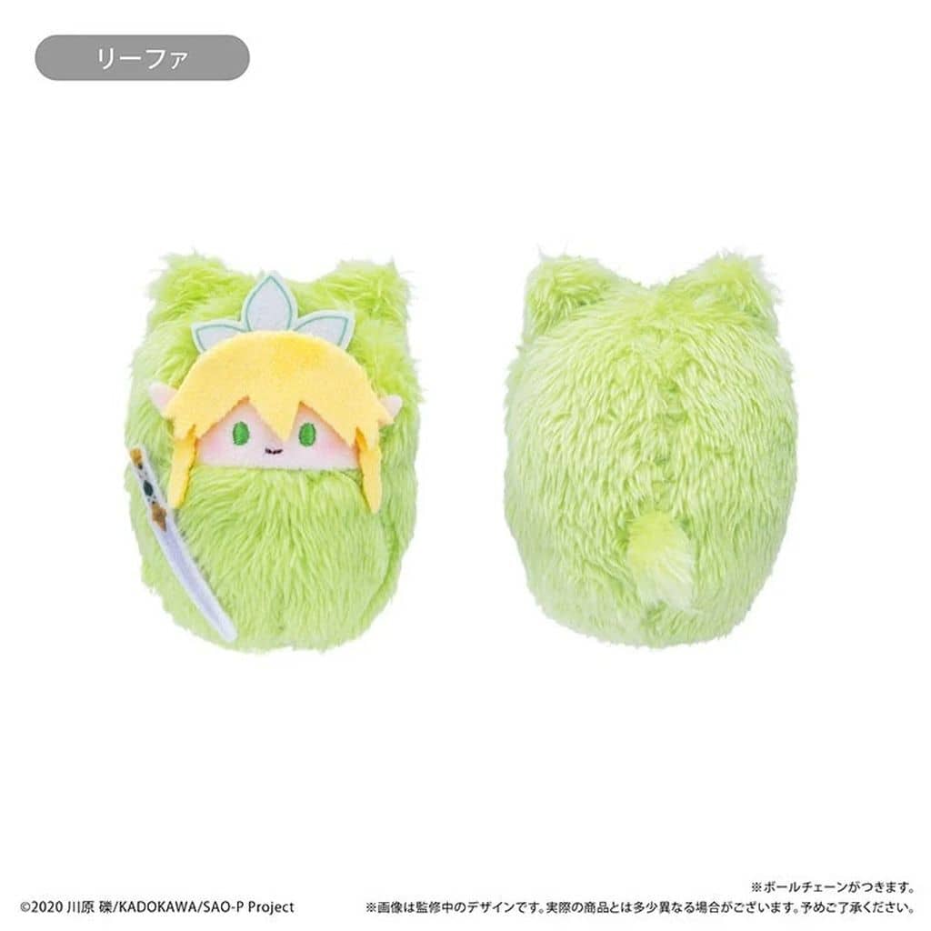 Leafa Sword Art Online Kurumi Tapinui Plush Mascot