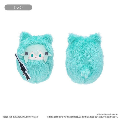 Sinon Sword Art Online Kurumi Tapinui Plush Mascot