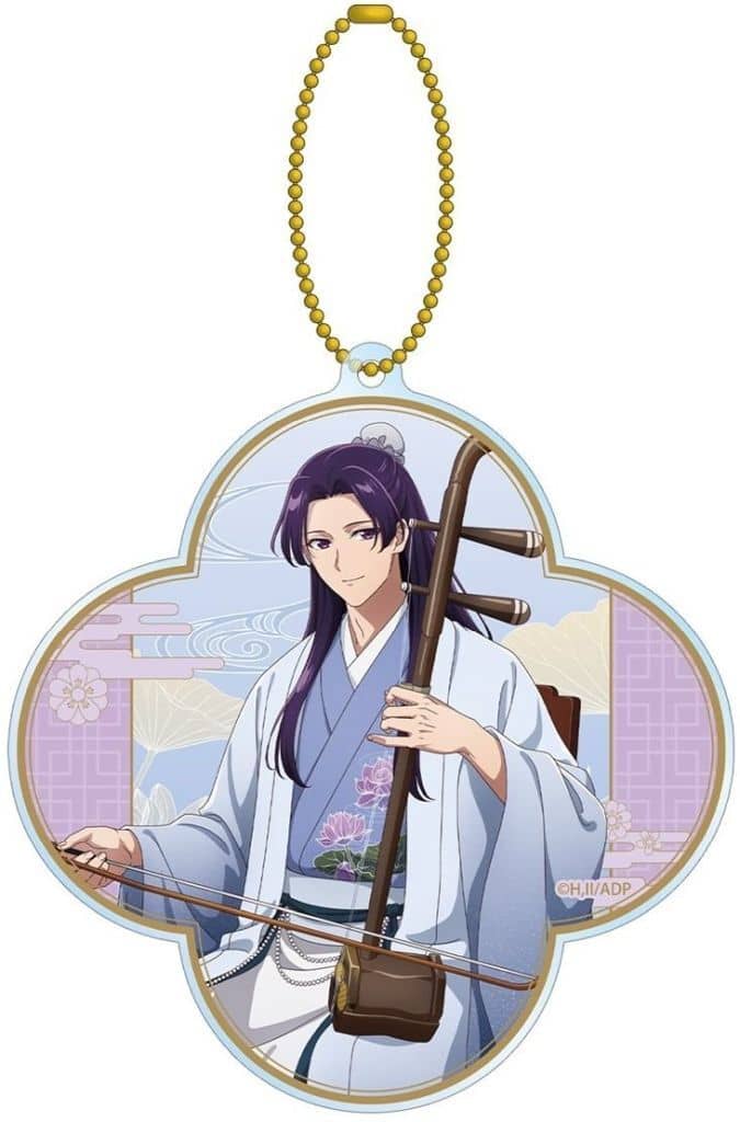 Apothecary Diaries BIG Acrylic Keychain, Performance Ver.
