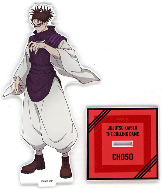 Choso Acrylic Stand - Jujutsu Kaisen: The Culling Game (Season 3 — Part 1) Broadcast Commemorative Gallery D.N.A. — Movic, Approx. 16 x 6 cm (Pre-owned)