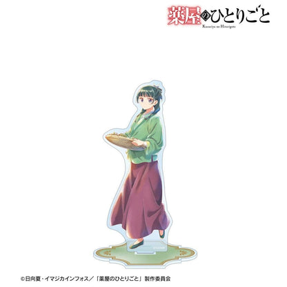 Apothecary Diaries Ani-Art Aqua Label BIG Acrylic Stand ver.A, Arma Bianca