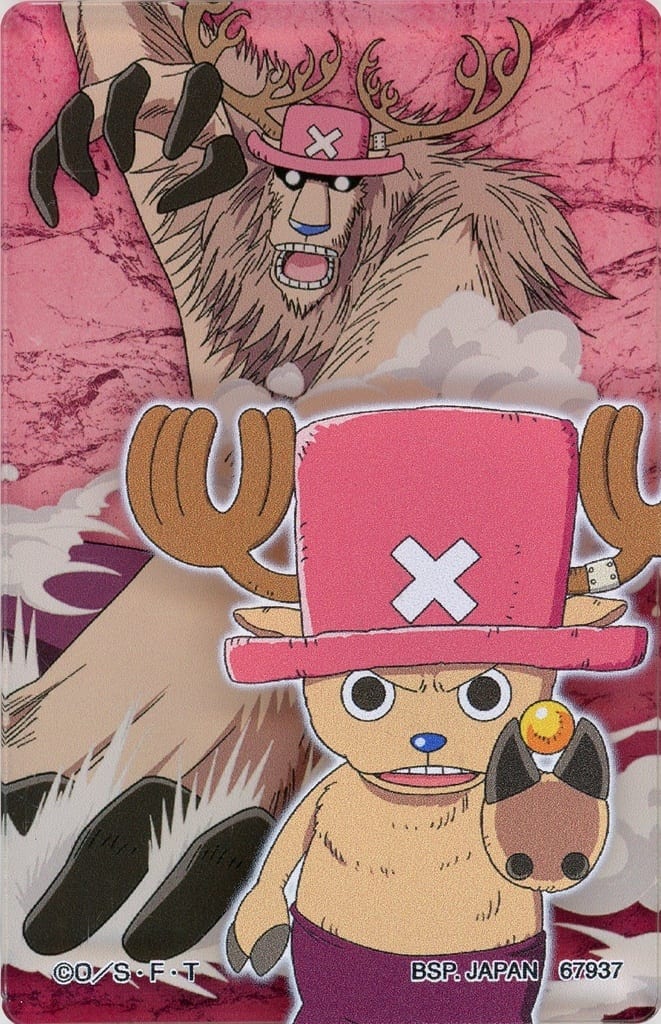 One Piece Tony Tony Chopper Before/After Ability Activation Acrylic Block