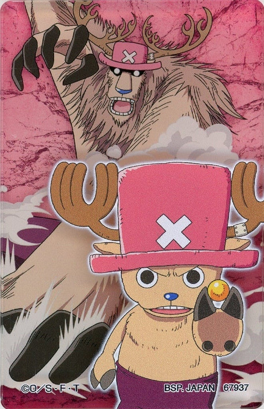 One Piece Tony Tony Chopper Before/After Ability Activation Acrylic Block