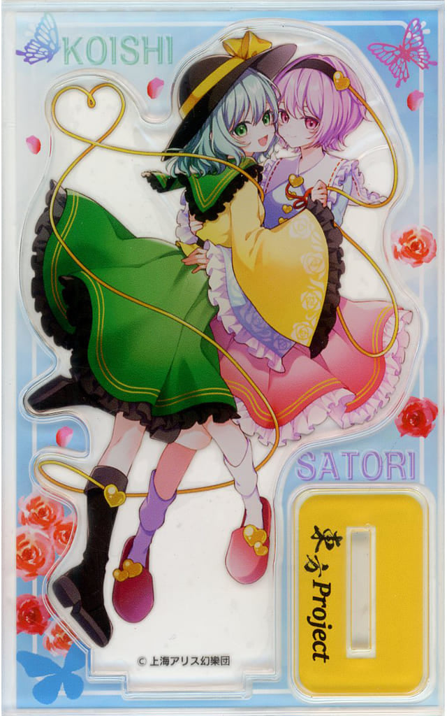 Koishi Komeiji & Satori Komeiji Acrylic Stand (Approx. 120mm) - Glomont PREMIUM Purchase Bonus (Reck, 2025 Dec, Secret)
