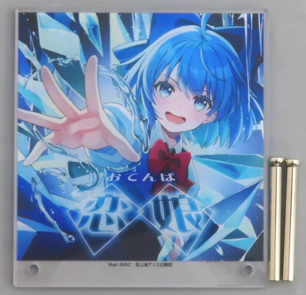 Cirno Acrylic CD-Jacket Style Board - Touhou Project x 100-Yen Shop Collaboration (Approx. 13.4 cm x 13.4 cm) Pre-owned