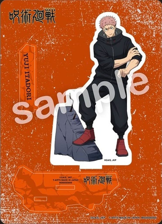 Yuji Itadori GAREKI Acrylic Stand Plate - Jujutsu Kaisen (Takara Tomy Arts) - Approx. 180 mm