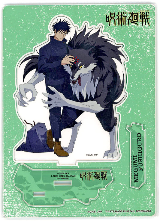 Megumi Fushiguro GAREKI Acrylic Stand Plate - Jujutsu Kaisen (Takara Tomy Arts, Approx. 180 mm)