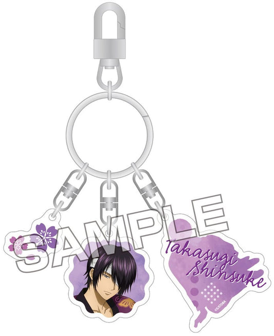 Shinsuke Takasugi 3-Chain Nap Acrylic Keyholder (Ai-up) - Gintama - Approx. 70 x 30 x 3 mm charm with 40 x 40 x 3 mm & 28 x 23 x 3 mm accents