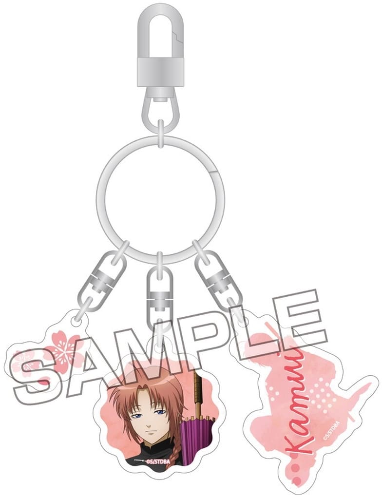 Kamui 3-Chain Acrylic Keyholder - Gintama - Aiup (Approx. 70 x 30 x 3 mm) (Pre-owned)