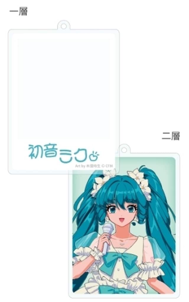 Hatsune Miku Showa Idol Two-Layer Acrylic Keychain Piapro Characters Culture Entertainment