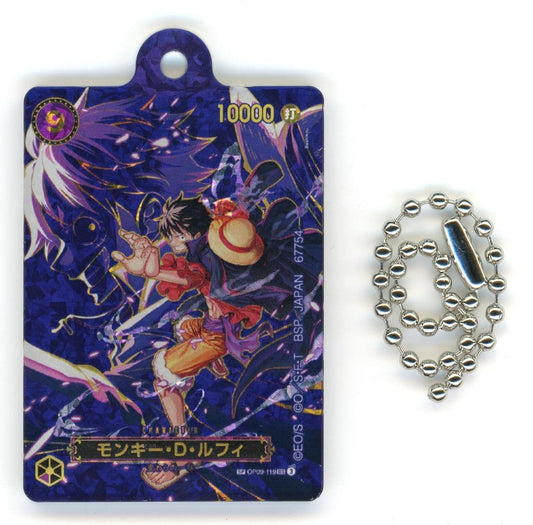 Monkey D. Luffy Acrylic Charm - One Piece Ichiban Kuji Card Game H Prize (Approx. 5 cm) - Bandai Spirits