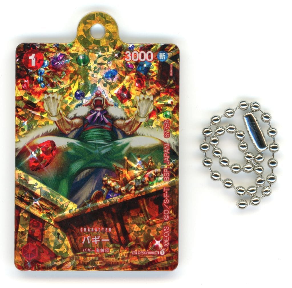 Buggy Acrylic Charm - Ichiban Kuji ONE PIECE CARD GAME H Prize (Approx. 5 cm) BANDAI SPIRITS