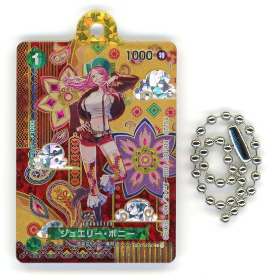 Jewelry Bonney Acrylic Charm - Ichiban Kuji ONE PIECE CARD GAME H Prize (BANDAI SPIRITS) Approx. 5 cm - Pre-owned
