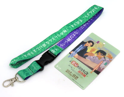 MaoMao & Jinshi Pass & Neck Strap The Apothecary Diaries