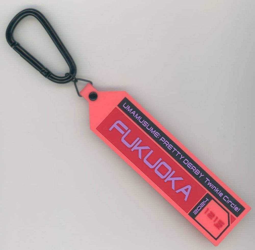 Umamusume Pretty Derby Official Rubber Tag - Twinkle Circle! in FUKUOKA Ver. (Cygames) - 14cm, Pre-owned