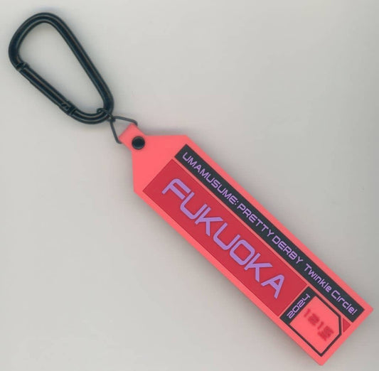 Umamusume Pretty Derby Official Rubber Tag - Twinkle Circle! in FUKUOKA Ver. (Cygames) - 14cm, Pre-owned