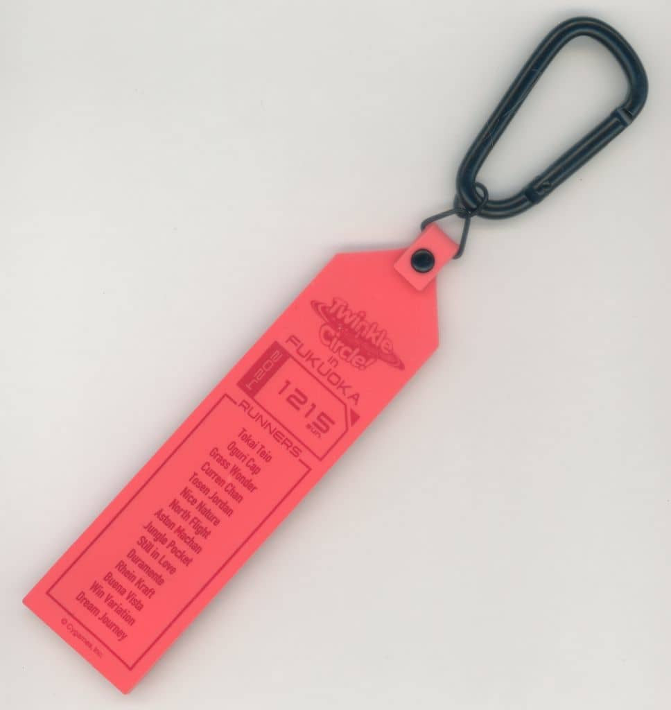 Umamusume Pretty Derby Official Rubber Tag - Twinkle Circle! in FUKUOKA Ver. (Cygames) - 14cm, Pre-owned