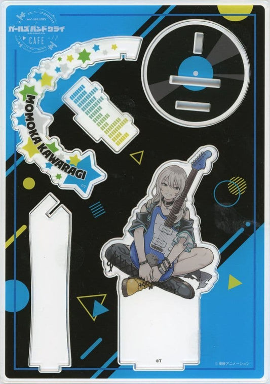 Momoka Kawaragi BIG Acrylic Stand - Girls Band Cry Cafe