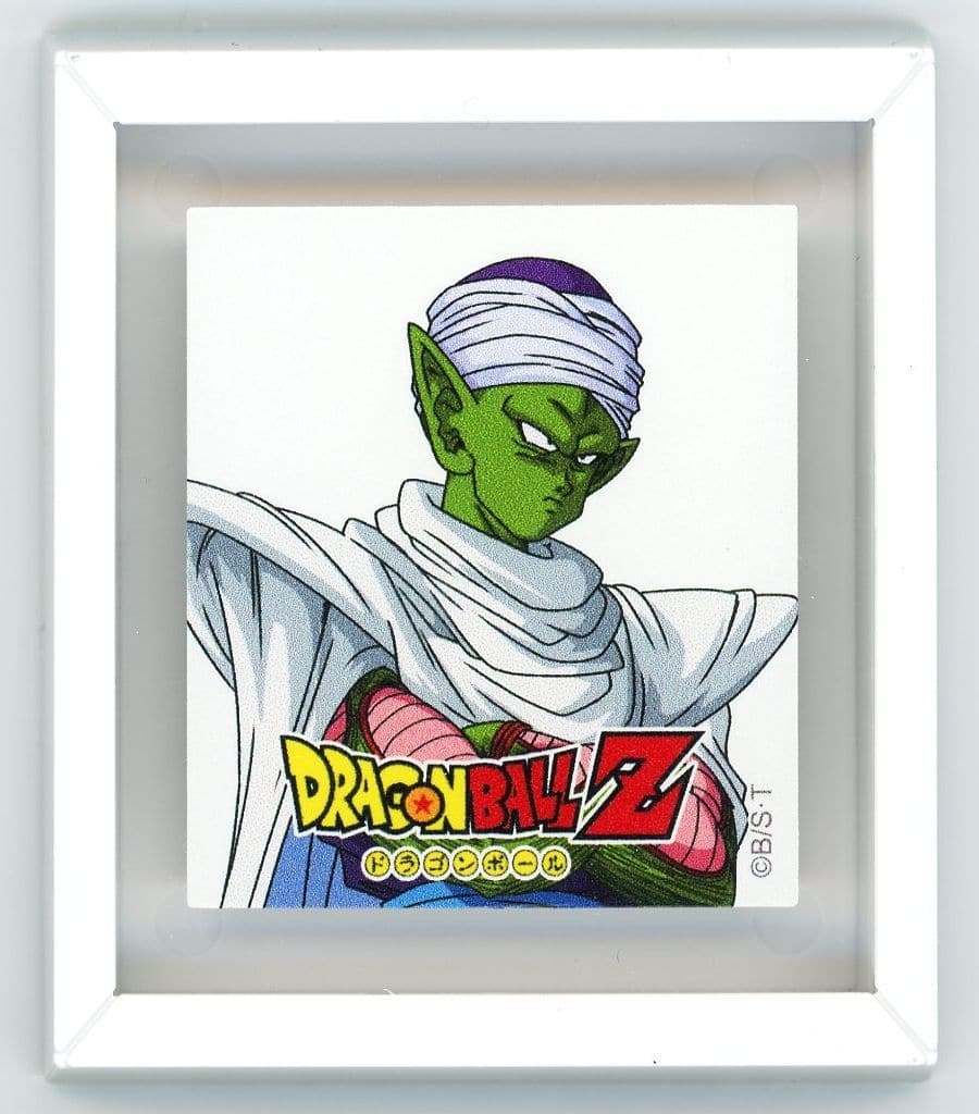Piccolo Acrylic Frame Magnet HISTORY Vol.1 - Dragon Ball Z DRAGON BALL STORE TOKYO (Approx. 52 x 60 mm, Toei Animation, Pre-owned)