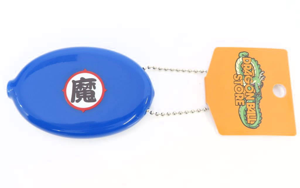 Dragon Ball Z Rubber Coin Case "Ma" Kanji Design - DRAGON BALL STORE TOKYO, Approx. 80 x 50 mm, Pre-Owned