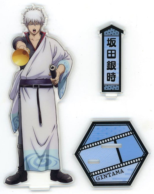 Gintoki Sakata Acrylic Stand - Gintama Shin Gekijoban: Yoshiwara in Flames Movie Goods (Length Approx. 16.5 cm) - Pre-owned