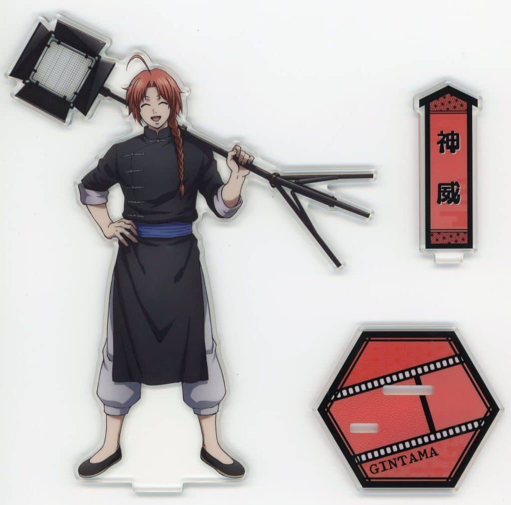Kamui Acrylic Stand - Gintama New Movie Theater Goods - Length Approx. 16.5 cm (Pre-owned) Shochiku