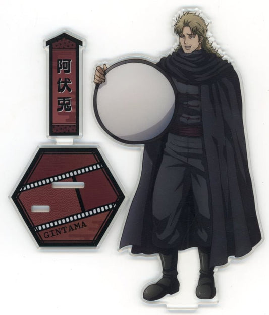 Abuto Acrylic Stand — Gintama Movie Goods (Shin Gekijoban Gintama: Yoshihara Daienjo) Length Approx. 16.5 cm — Shochiku — Pre-owned