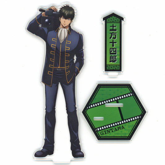 Toshiro Hijikata Acrylic Stand — Gintama Movie "Yoshiwara Great Fire" Theater Goods, Length Approx. 16.5 cm (Pre-owned)