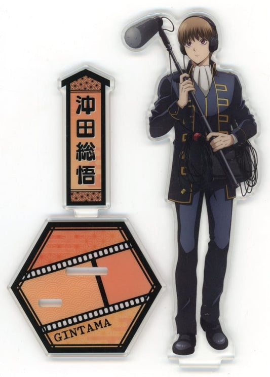 Sougo Okita Acrylic Stand - Gintama Shin Gekijoban "Yoshiwara Daienjou" Theater Goods, Length Approx. 16.5 cm (Pre-owned, Shochiku)