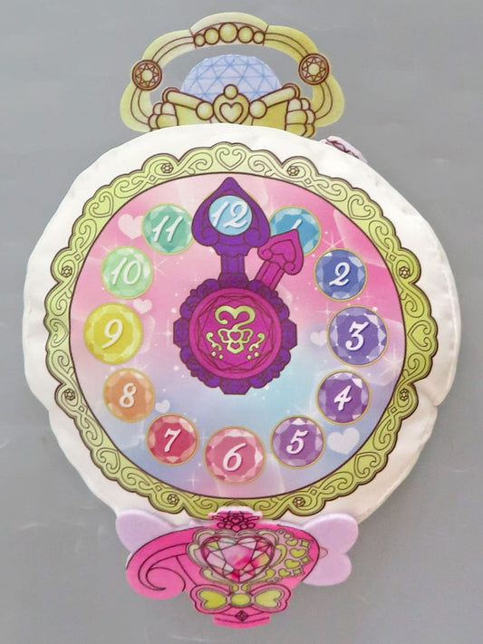 Cure Mystic Plush Pouch - Detective Pretty Cure! - Banpresto Approx. 18 cm (Pre-owned)