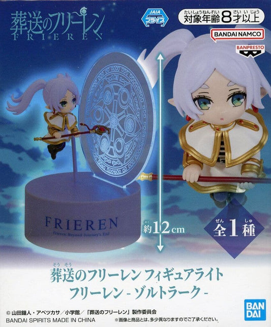 Banpresto Figure Light - Frieren Anime, Zoltraak Version, Approx. 13 cm, Used