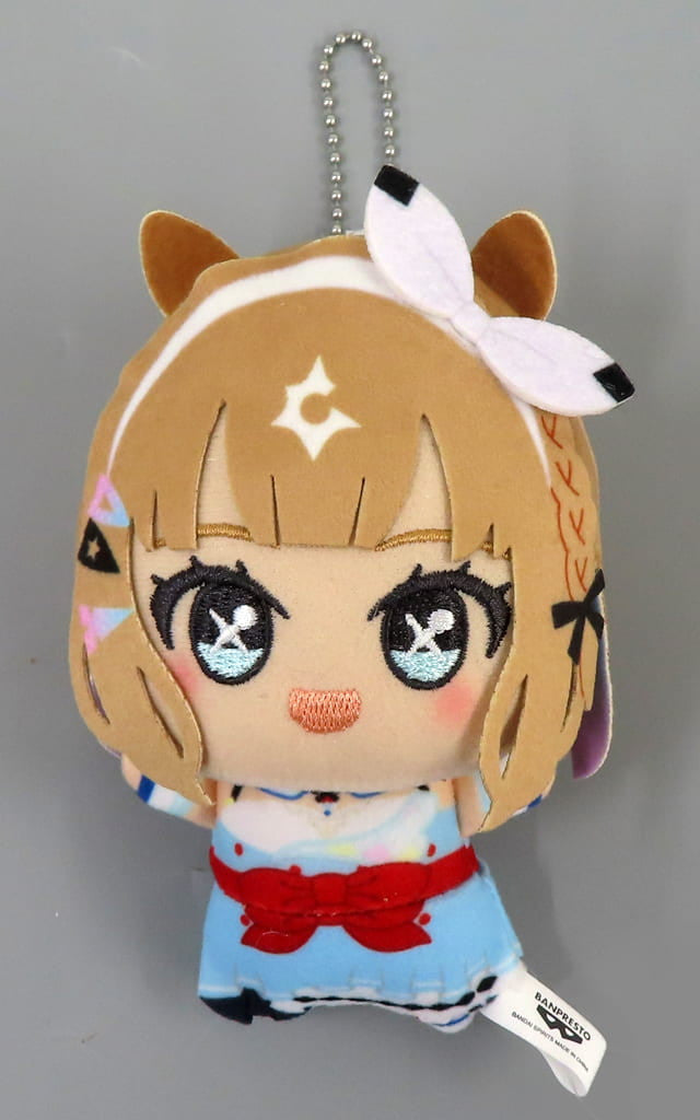 Almond Eye Chibi Plush Vol.1 - Umamusume Pretty Derby (Banpresto) 11cm - Pre-owned