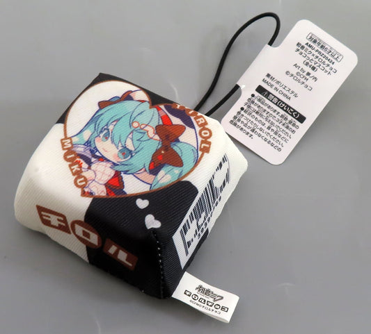 Hatsune Miku (D) Choco Mascot Rubber Strap Mascot 6.5cm — Character Vocal Series - Hatsune Miku Collab with Tirol Chocolate (Furyu) (Pre-owned)