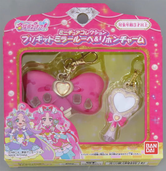 Detective Pretty Cure! Miniature Mirror Loupe & Ribbon Charm Keychain - Bandai Miniature Collection, Approx. 6 cm