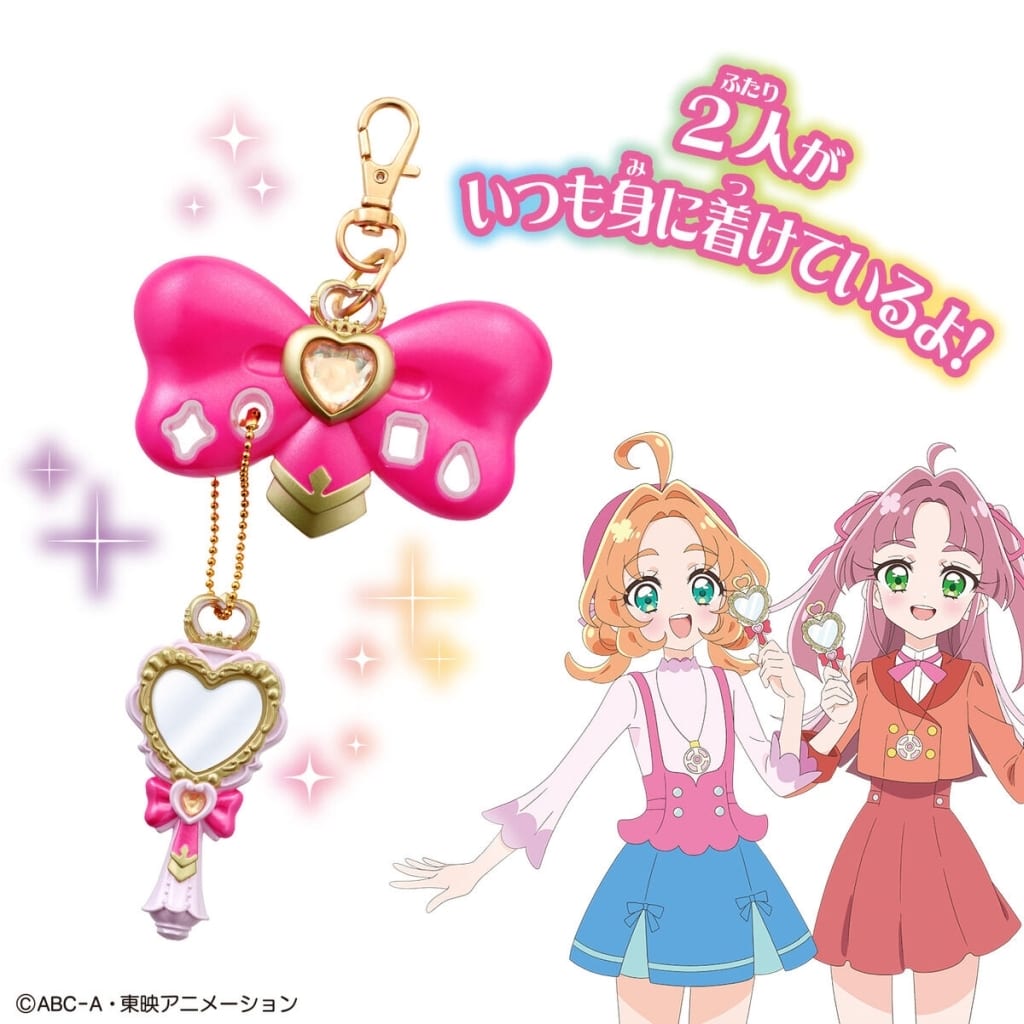 Detective Pretty Cure! Miniature Mirror Loupe & Ribbon Charm Keychain - Bandai Miniature Collection, Approx. 6 cm
