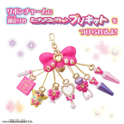 Detective Pretty Cure! Miniature Mirror Loupe & Ribbon Charm Keychain - Bandai Miniature Collection, Approx. 6 cm