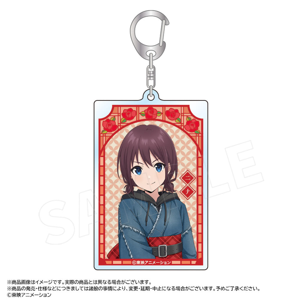 Nina Iseri Square Keychain Girls Band Cry Japanese Outfit Denim Ver.